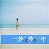 青岛宠物美容知识